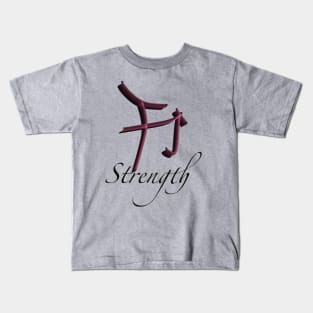 Strength Kids T-Shirt